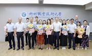 我校召开庆祝第40个教师节教师代表座谈会