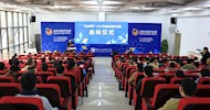 [Autumn Open Week] “Approaching Liuzhou Vocational and Technical College” 2017 Autumn Open Week Got Opened