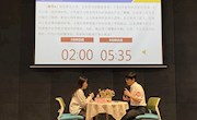 我校成功举行2022年辅导员素质能力大赛